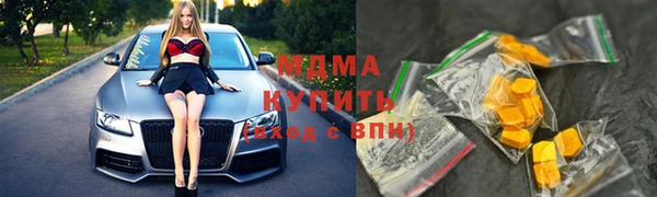 шишки Верхний Тагил